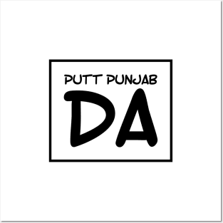 Putt Punjab Da Posters and Art